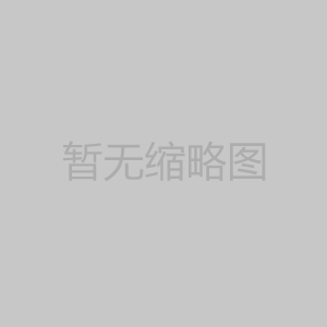 今冬供暖已開啟！