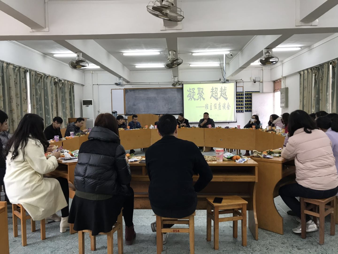 教師座談會(huì)相片.jpg