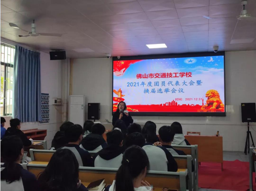 微信圖片_20220105152537.jpg