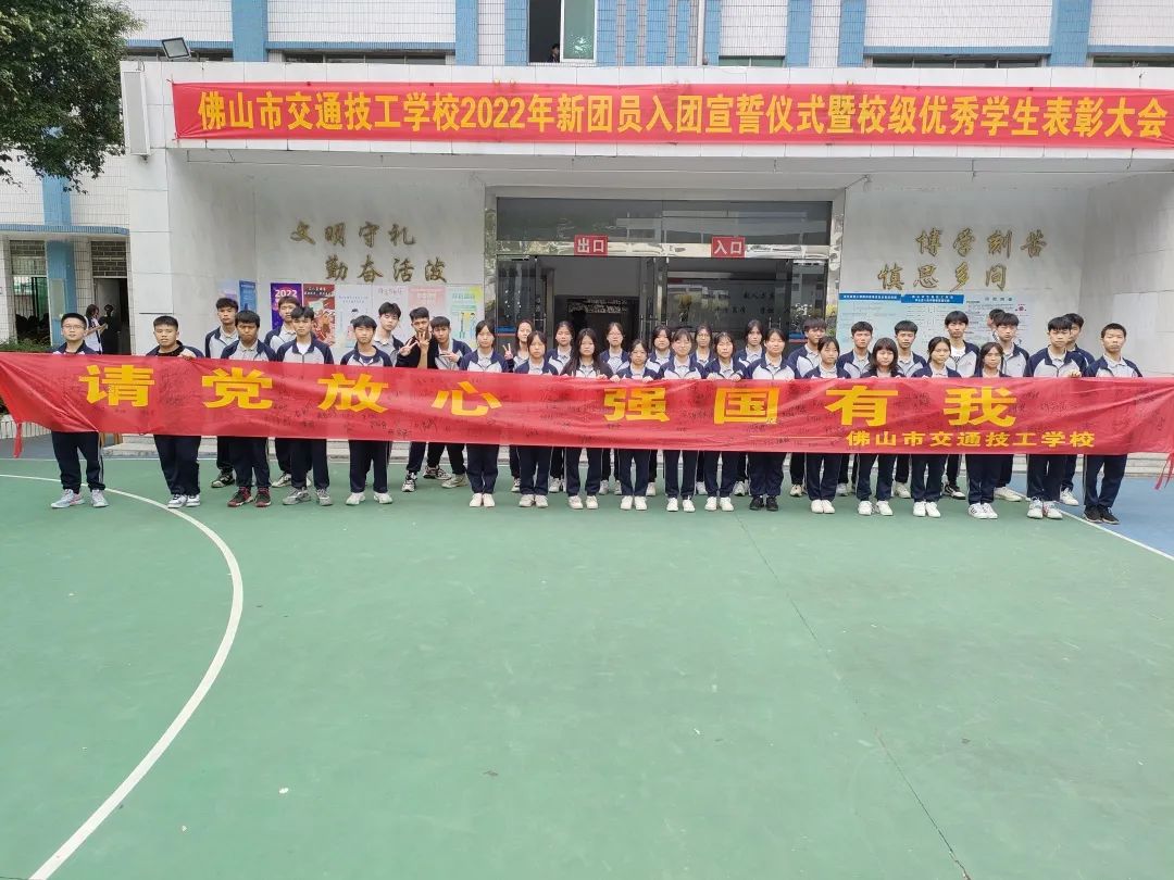 微信圖片_20220530102934.jpg
