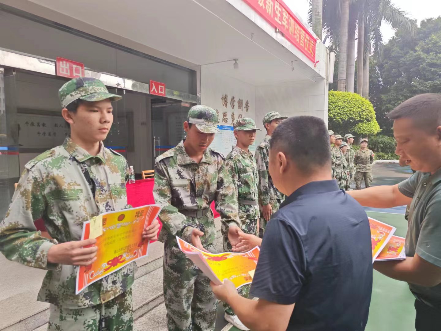 軍訓匯演（葉焯標） (1).jpg